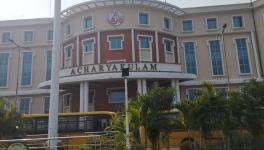 The main building of Acharyakulam campus (Photo - Nisha Kumari, 101Reporters)