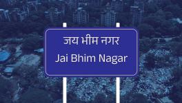 jai bhim