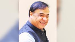 himanta