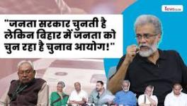 dipamkar