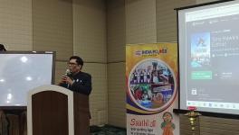 seminar