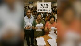 KYC