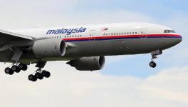 malaysian airliner1.jpg