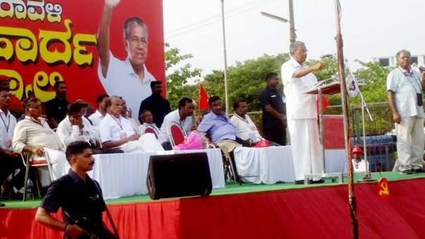 Pinarayi Vijayan