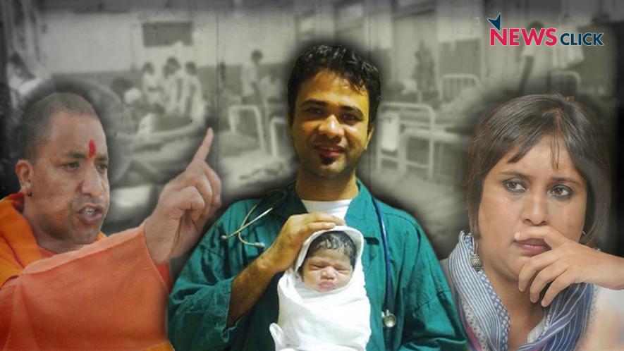 Gorakhpur Tragedy: Is ‘Saviour’ Dr Kafeel Khan falsely Being Accused as a Rapist?