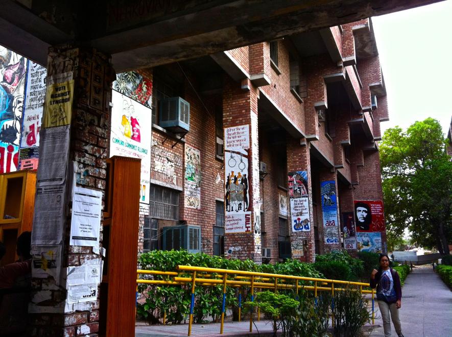 JNU