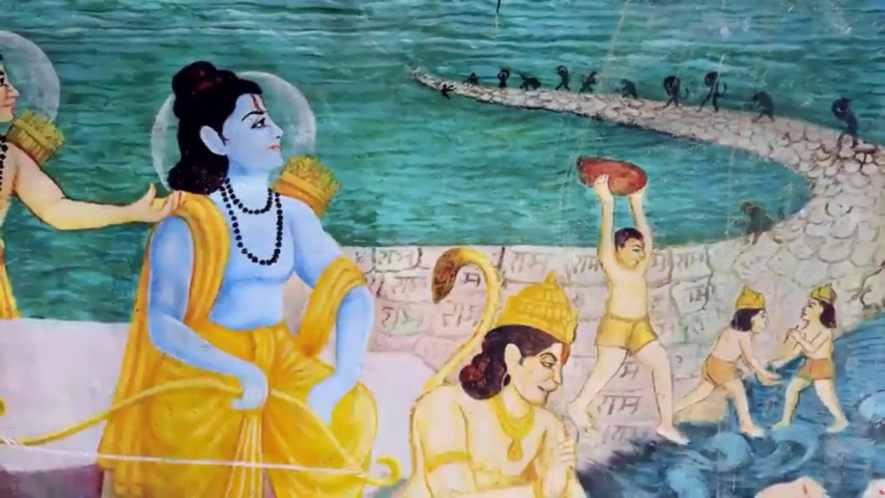 Ram Setu