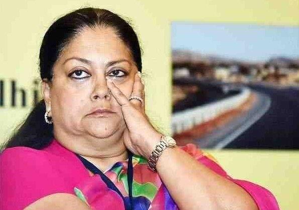 Vasundhara Raje