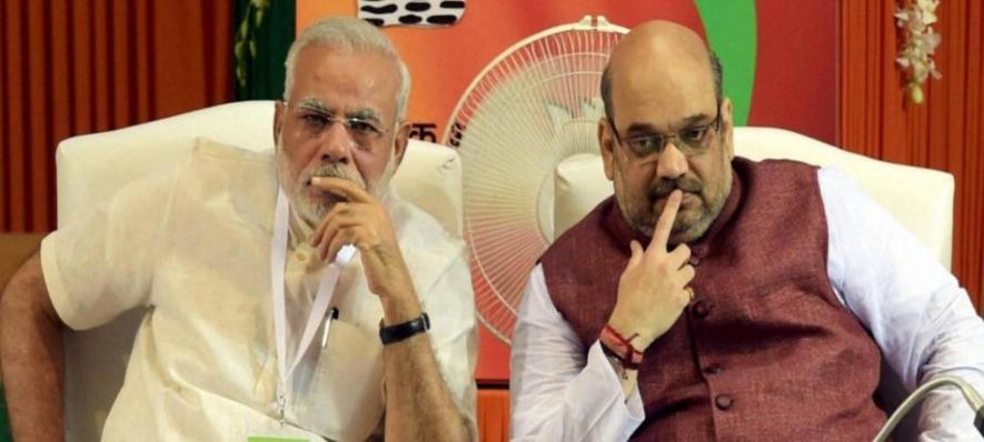 Amit Shah And Narendra Modi