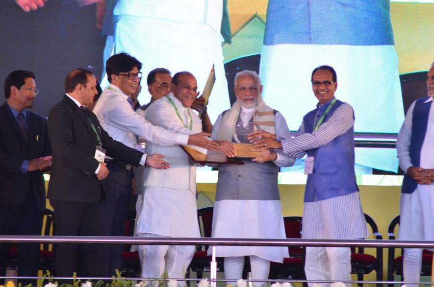 Krishi Karman Award