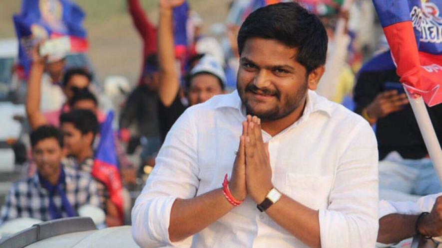 Hardik Patel