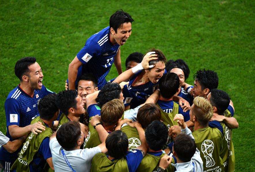 Japan Football Team