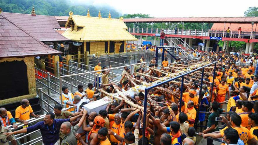 Sabarimala Judgement