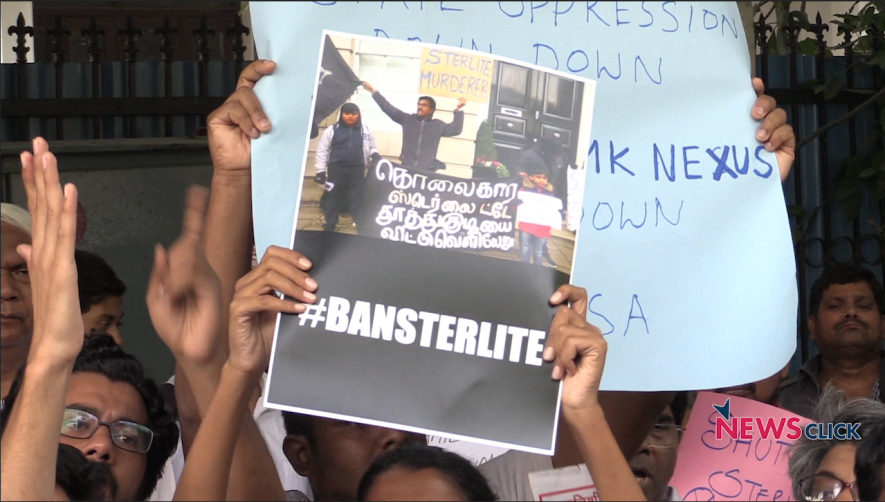  Anti-Sterlite Protest