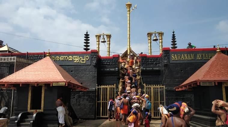 Sabarimala