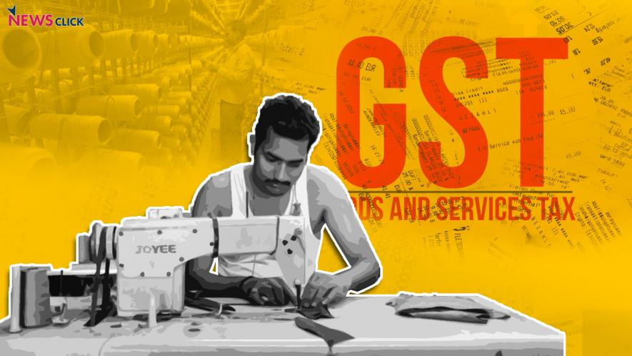 MSME GST