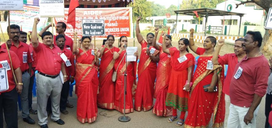 Ordnance factory strike