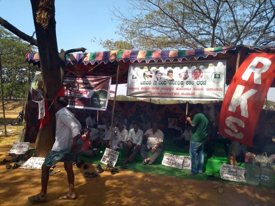 Farmers in Karnataka