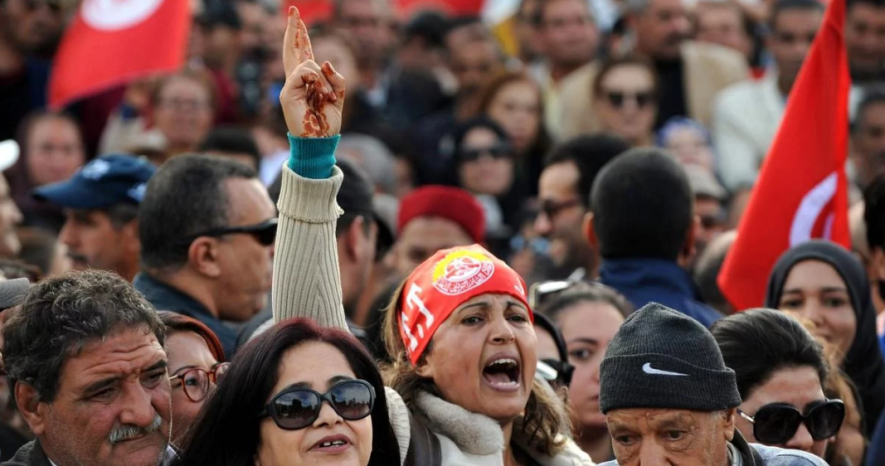 Tunisian Civil Servants