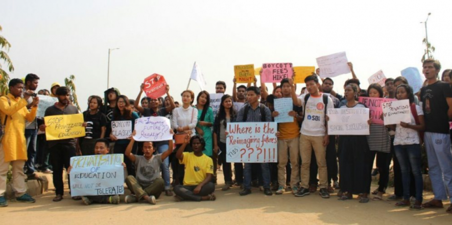 TISS Guwahati Students Protest