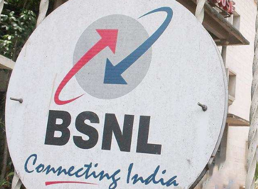 BSNL