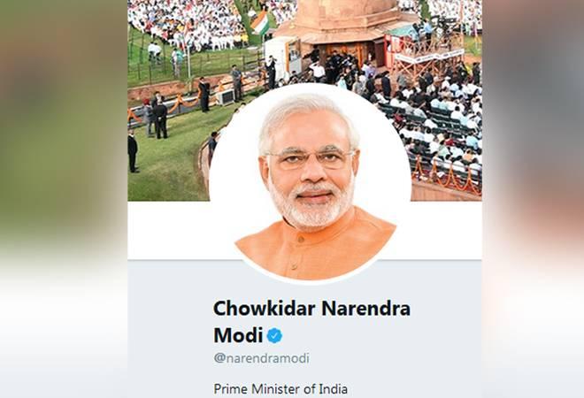 chowkidar narendra modi