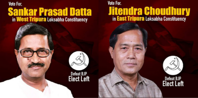 Elections 2019: Left Alliance Announces Candidates List in Tripura