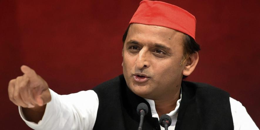 Akhilesh Yadav