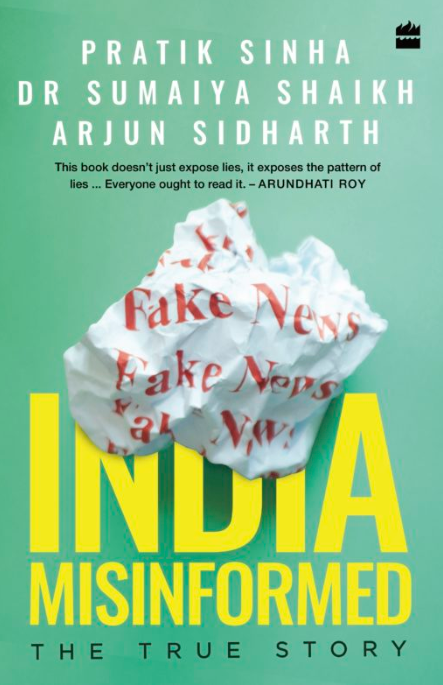 India Misinformed: The True Story