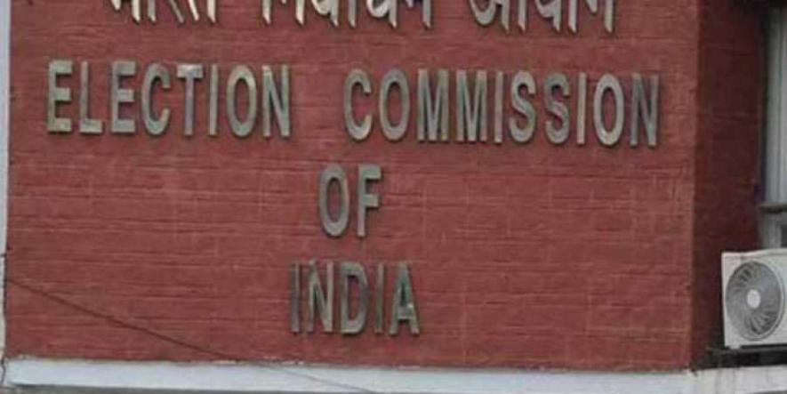 Election Commission