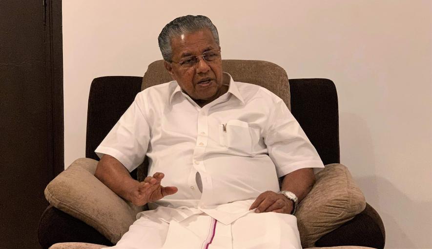 Kerala Coop Banks to be Exempted From SARFAESI Act: Pinarayi Vijayan