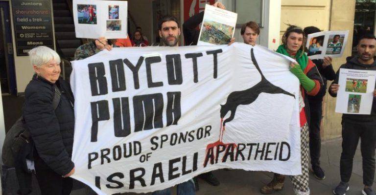 Palestinians Launch Campaign to Boycott Puma Over Israeli Sponsorship