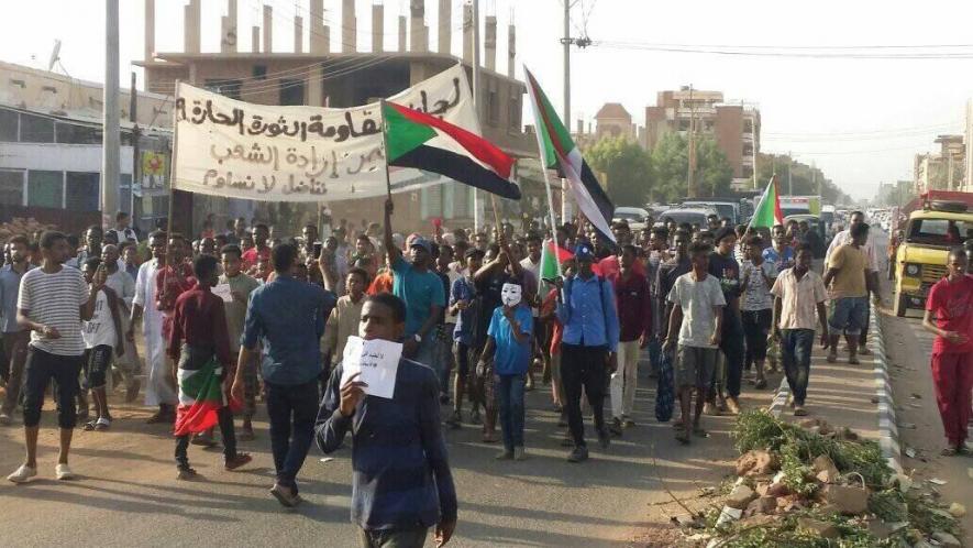 Sudan Protest