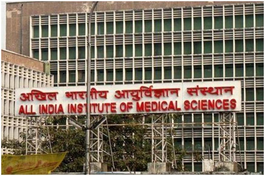 AIIMS