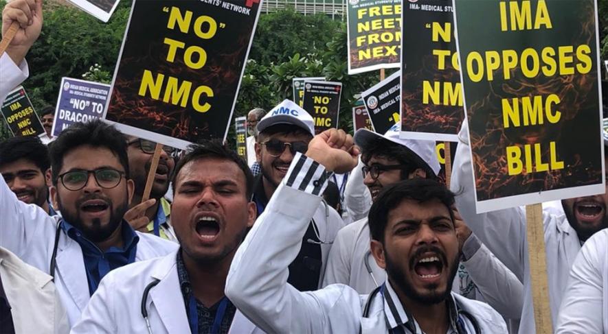 Doctors Strike Against NMC Bill: 28,000 Medicos from Gujarat Join 