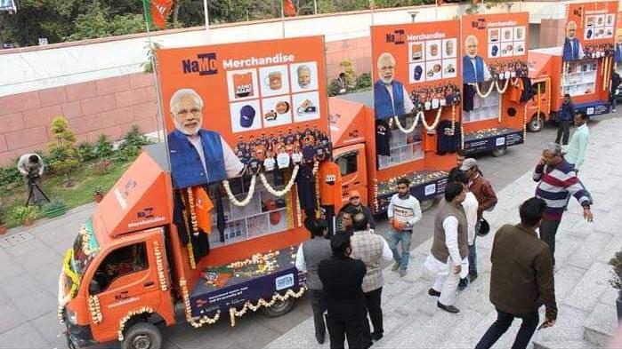 NaMo Merchandise