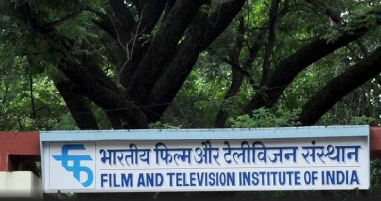 ftii