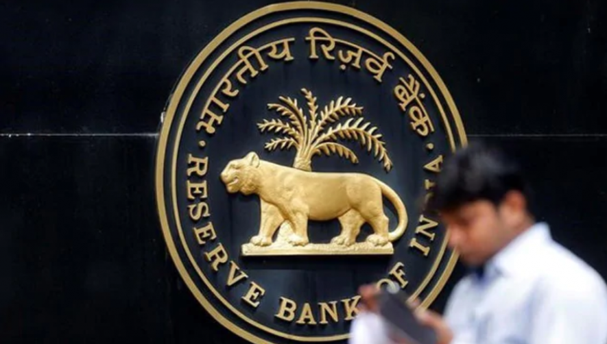 RBI Lowers GDP Growth