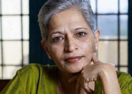 gauri lankesh