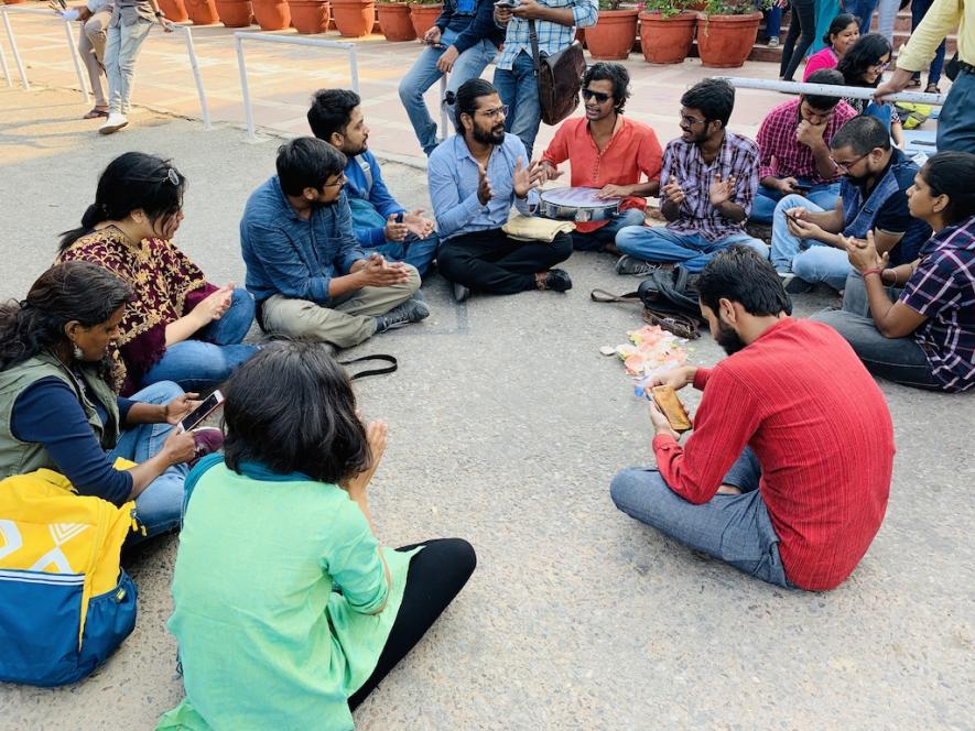 JNU Protest