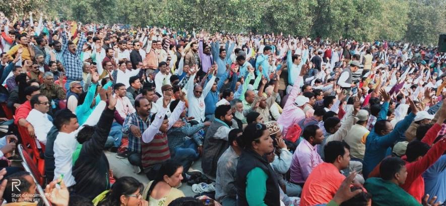 UP School Teachers Protest Against NPS