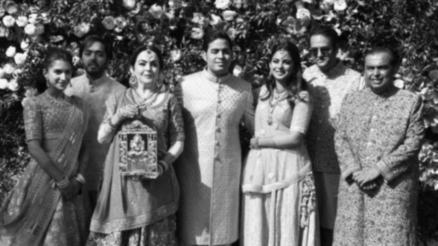 Ambani family wealth