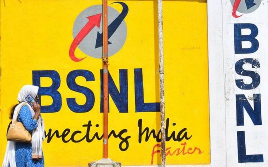 Nearly Half of BSNL Employees Retire, Management Plans to Outsource Work