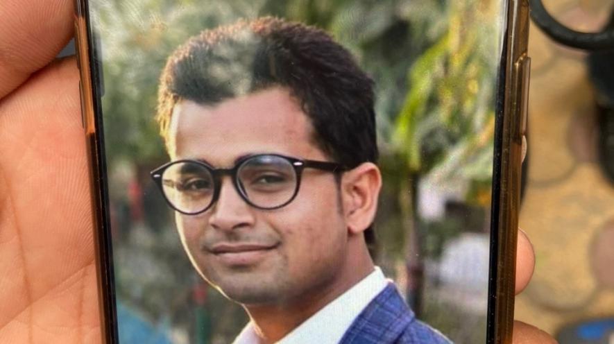 Mohsin Ali