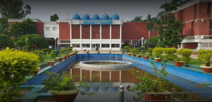 JNMC AMU