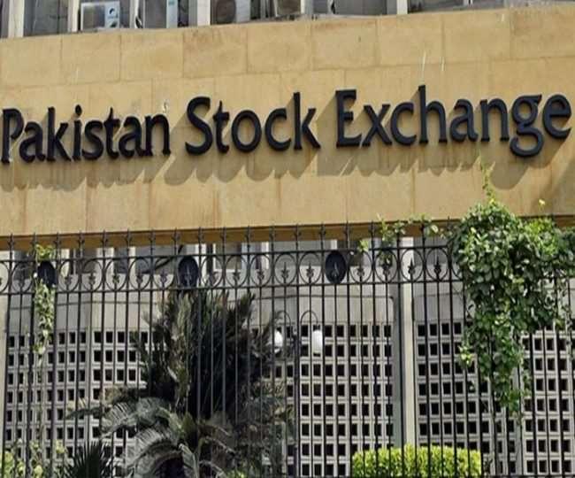 9 Killed in Attack on Pakistan Stock Exchange in Karachi