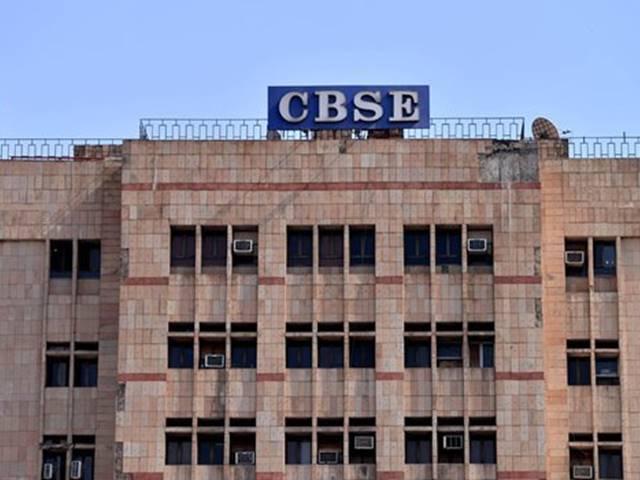 CBSE Syllabus