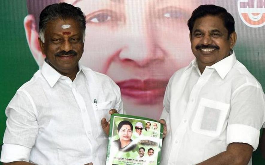 CM Edappadi K Palaniswami and O Panneerselvam