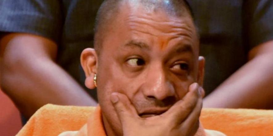 Students Protest Yogi Government