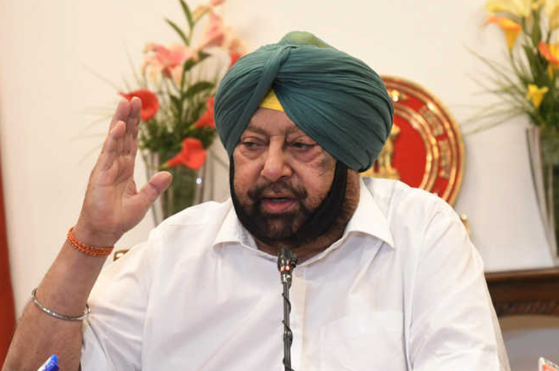 Amarinder Singh